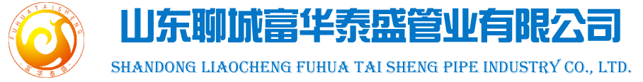 歡迎進入—德州市交通運輸投資發(fā)展集團有限公司網站